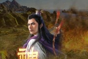 《三国志14》游戏中周瑜武将的全面点评（游戏中的周瑜）