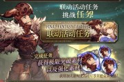 《FFBE幻影战争》兵员职业详解（探秘兵员职业）