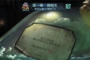 第五人格深渊呢喃活动全攻略（从任务到奖励）