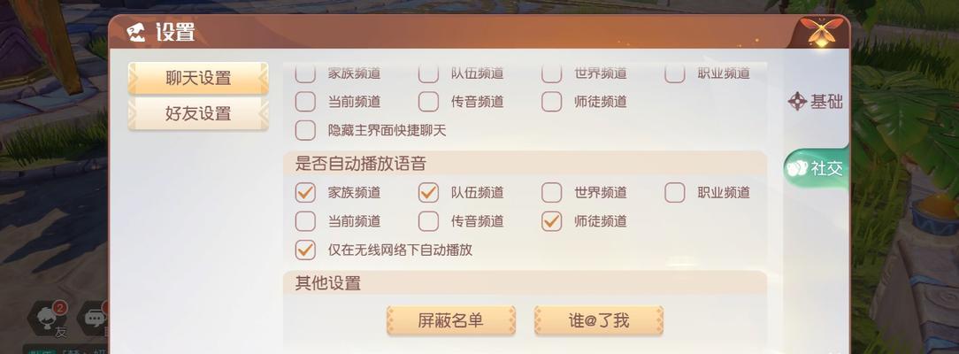 揭秘《以梦想新大陆》游戏中的强势角色（谁才是游戏中最强的角色？——探讨“强势”这个词背后的含义）