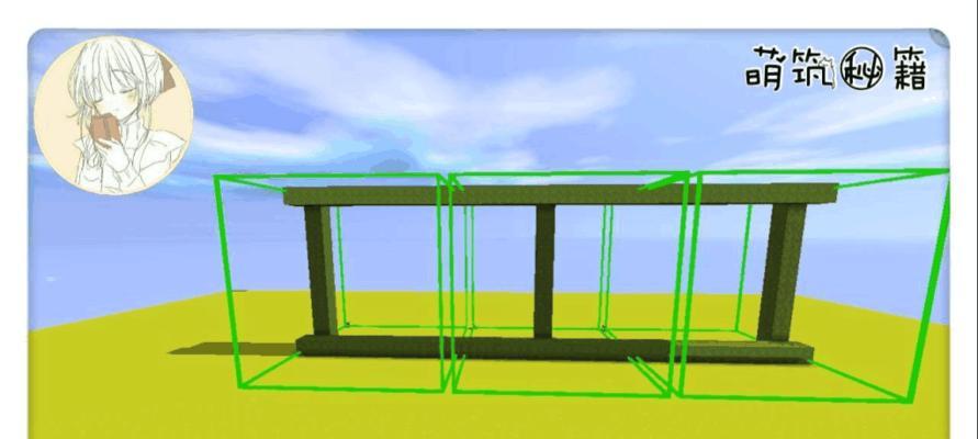 迷你世界竹子种植大全（全面了解迷你世界竹子的种植方法与技巧，打造独特的游戏场景）