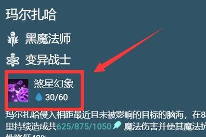 《无尽之界》合成好装备攻略（如何通过合成打造最强装备）