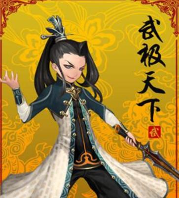 《以武极天下》角色介绍（探究秦杏轩的武学世界）