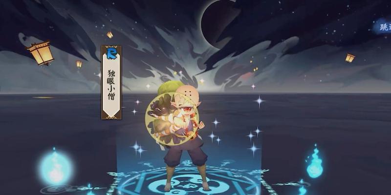 《流光追月》阴阳师SP全解析（掌握神技能，创造无限可能）