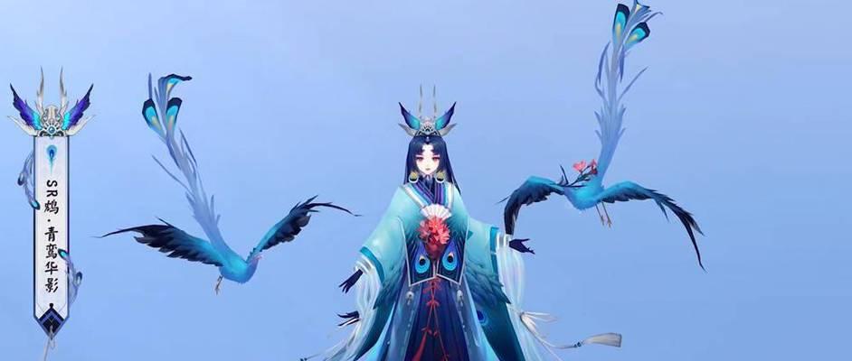 以阴阳师灯彩华宵攻略指南（轻松通关、攒取美丽装扮）