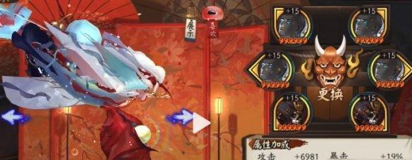 以阴阳师风狸阵容打造的必胜攻略（打造最强阵容，迎接挑战！）