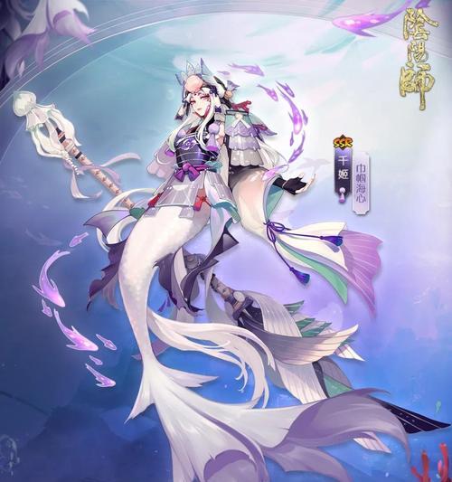 《记忆幻局》攻略大全——探秘阴阳师最新活动（轻松通关攻略，赢取超多奖励！）