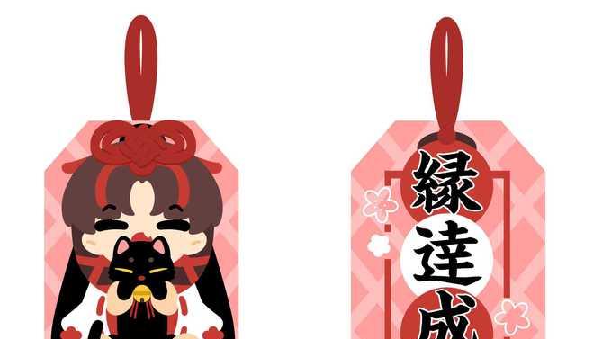 《以阴阳师沾着花香的御守》攻略（打造最强御魂，搭配阵容！）