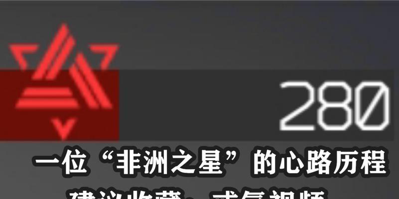 明日方舟遗愿焰火限定寻访保底概率分析（保底概率、寻访策略、抽卡心得）