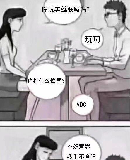 《以伊洛纳杀人书任务》攻略（打通任务流程）