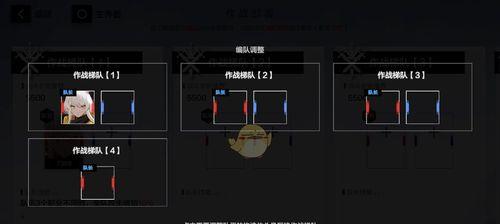 战双帕弥什1-6关卡隐藏关开启方法大全（攻略分享）