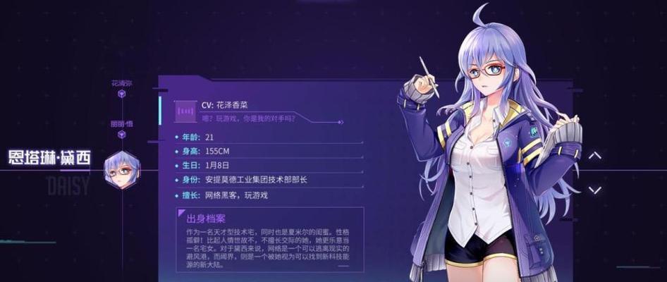 《VGAME夏米尔角色连招使用方法详解》（怎样玩转夏米尔角色连招）