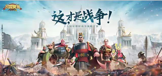 万国觉醒采集武将的重要性（如何选择和培养采集武将）