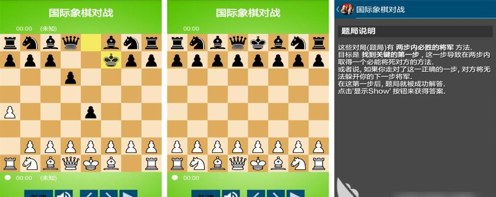 万象棋即将上线，游戏玩家期待已久（一起来看看这款全新棋牌游戏的亮点和特色吧）