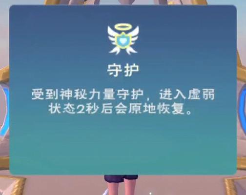 创造与魔法（探索奇幻的世界）