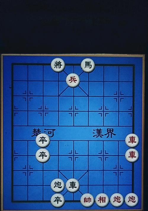 以象棋残局为主题的破解攻略（大多数象棋残局的实战演练及破解技巧）