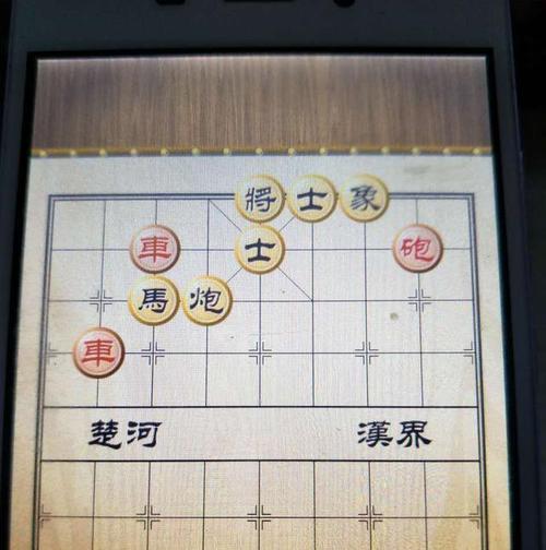 以象棋残局为主题的破解攻略（大多数象棋残局的实战演练及破解技巧）