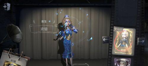 第五人格2024年春节限定金皮爆料（探秘2024春节金皮新玩法）