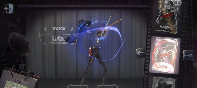 第五人格新监管者安东尼奥技能全解析（掌握技能）