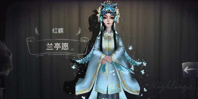 《第五人格演绎之星新时装一览》（精美时装惊艳登场）