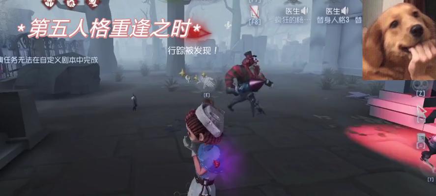 第五人格重逢之时预约活动开启，快来领取福利（限时预约）