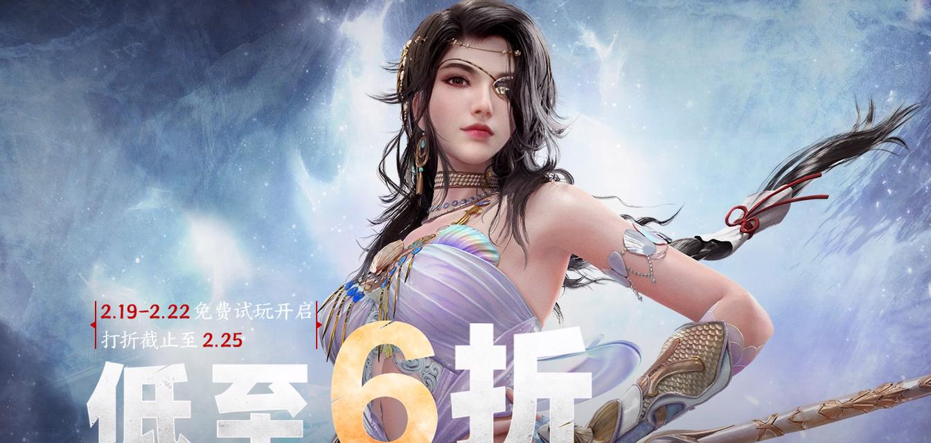 《永劫无间》S6赛季新皮肤大爆料，欲知更多请看！