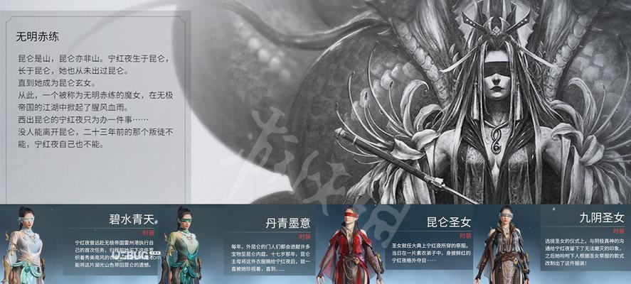 永劫无间辉光赛季结束时间公布（《永劫无间》赛季结束倒计时已经开始）