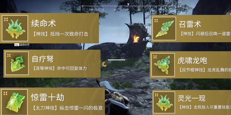 永劫无间神罚之光皮肤价格一览（游戏玩家们必知的LOL皮肤价格）