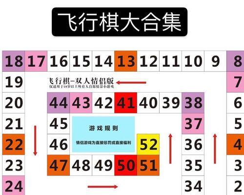 《100层电梯》第二十二关文攻略（顺利通关的秘诀与技巧）