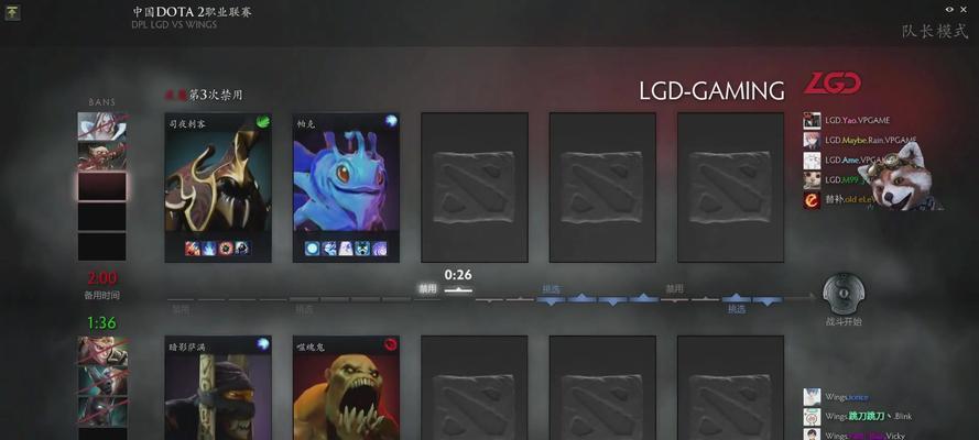 《Dota2》游戏新手必知的细节和技巧（掌握这些关键要点）