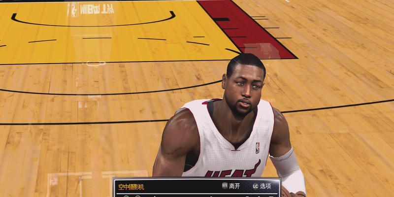 《NBA2K11》游戏解决占用C盘空间的方法（节省C盘空间）