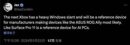 揭秘《疯狂麦克斯》游戏中的扫雷方法（以游戏为主）