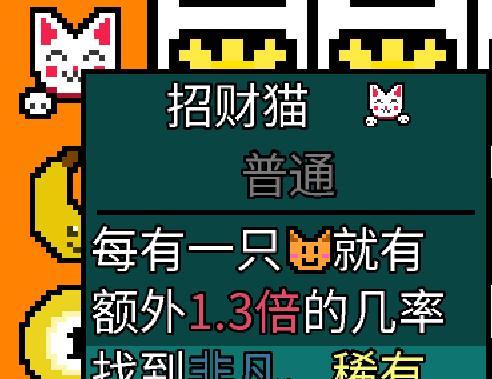 以《道无穷》为例，探讨游戏前期运营策略（解析游戏前期推广、粉丝营销等关键要素）