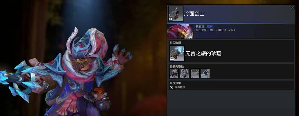 探秘《dota2》力量型英雄酒仙的特点（以酒勇斗神明）