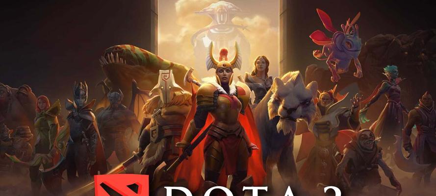 《dota2》新手必看经验技巧（15个让你成为dota2高手的技巧）