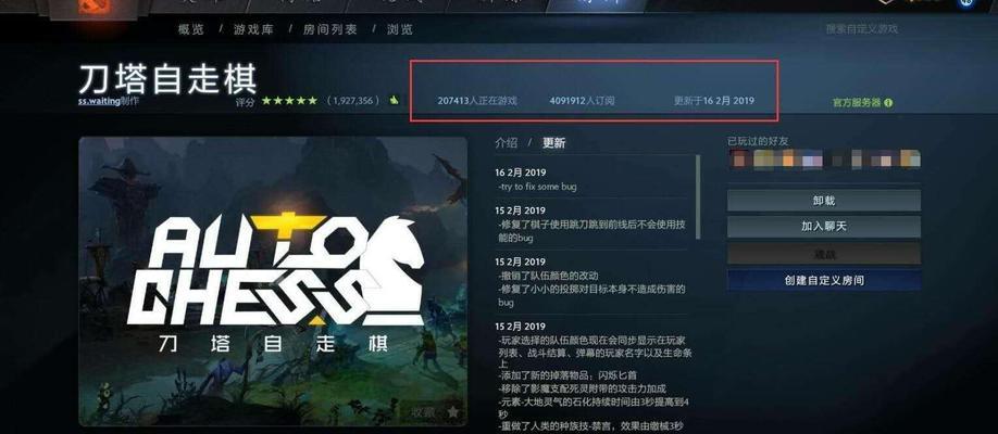 《dota2》中的最强单杀英雄及对策（掌握这些英雄）