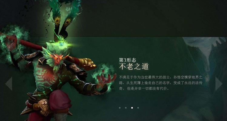 《dota2》中的最强单杀英雄及对策（掌握这些英雄）