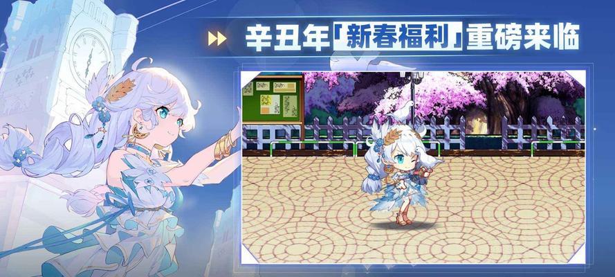 《崩坏学园2》游戏崩坏模拟战任务攻略（胜利关键在策略）