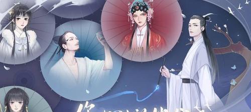 江湖悠悠，锁月楼最强武器是什么（锁月楼带什么武器好）