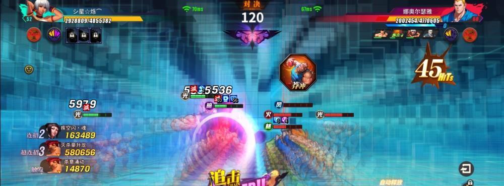 《街霸对决杀意隆：PVP、PVE阵容搭配攻略》