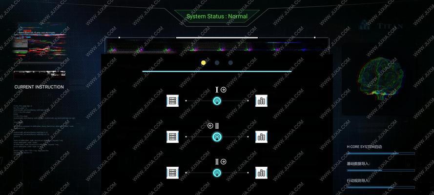 《全网公敌》游戏攻略（玩家必知的技巧和策略）