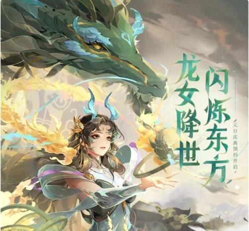 《闪烁之光》全新版本升级（探索无尽海洋）