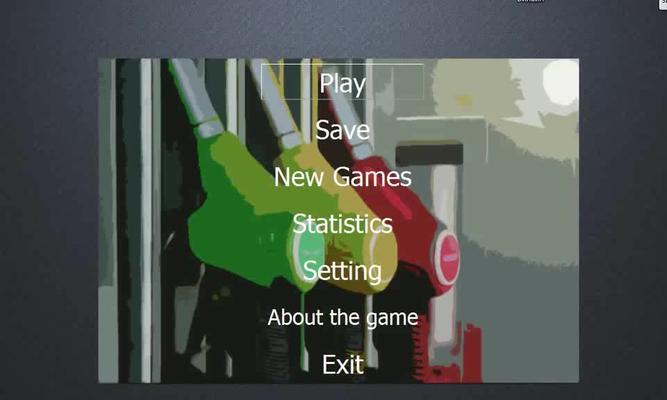 《加油站模拟器进货技巧大揭秘》（掌握这些技巧）