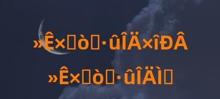 皇子打野符文带法大全（让你的皇子成为野区霸主）