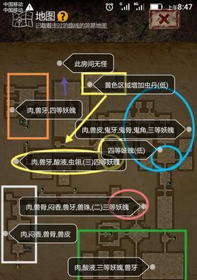 盗墓长生印八宝盒开启指南（游戏新手必看）