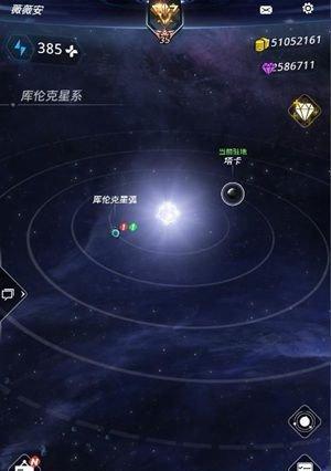 《星系探险》游戏中获得物资攻略（打造属于你的星际王国）