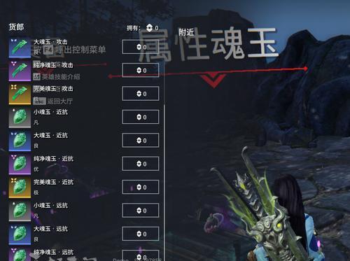 永劫无间全武器技能介绍（探索永劫无间全武器技能）