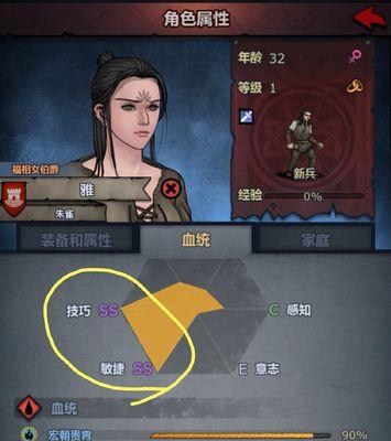 黑暗料理王雷击青龙皇冠配方图鉴雷击青龙菜谱怎么制作？有哪些步骤和技巧？