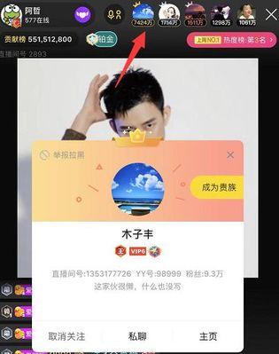 江湖悠悠曲昭礼物喜好一览是什么？如何查看喜好一览？