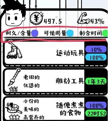 众生游赚钱方法是什么？如何通过游戏获得收益？